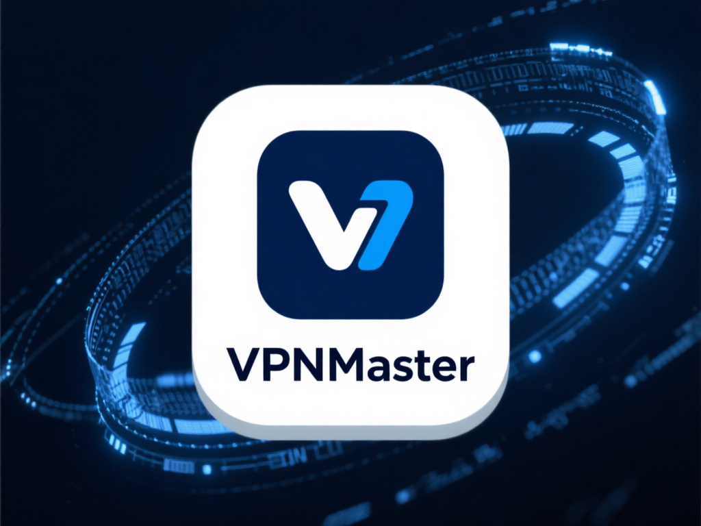免费下载 VPN Master,畅享高速稳定全球网络连接 在使用网络的过程中,数据泄露以及黑客攻击始终是令人